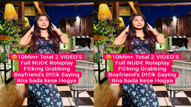 Model Latest Trending Viral Boyfriend – Dick Itna Bada kese hogya – Full Nude